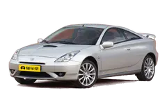 Celica询底价