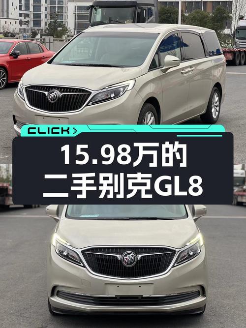 15.98万，2018款别克GL8ES，家用商用两相宜