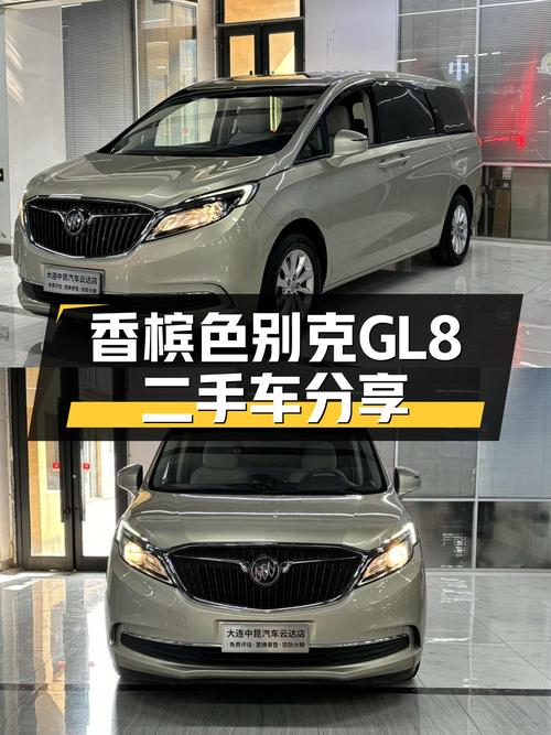 17.98万！香槟色别克GL8 2018款9万公里未过户