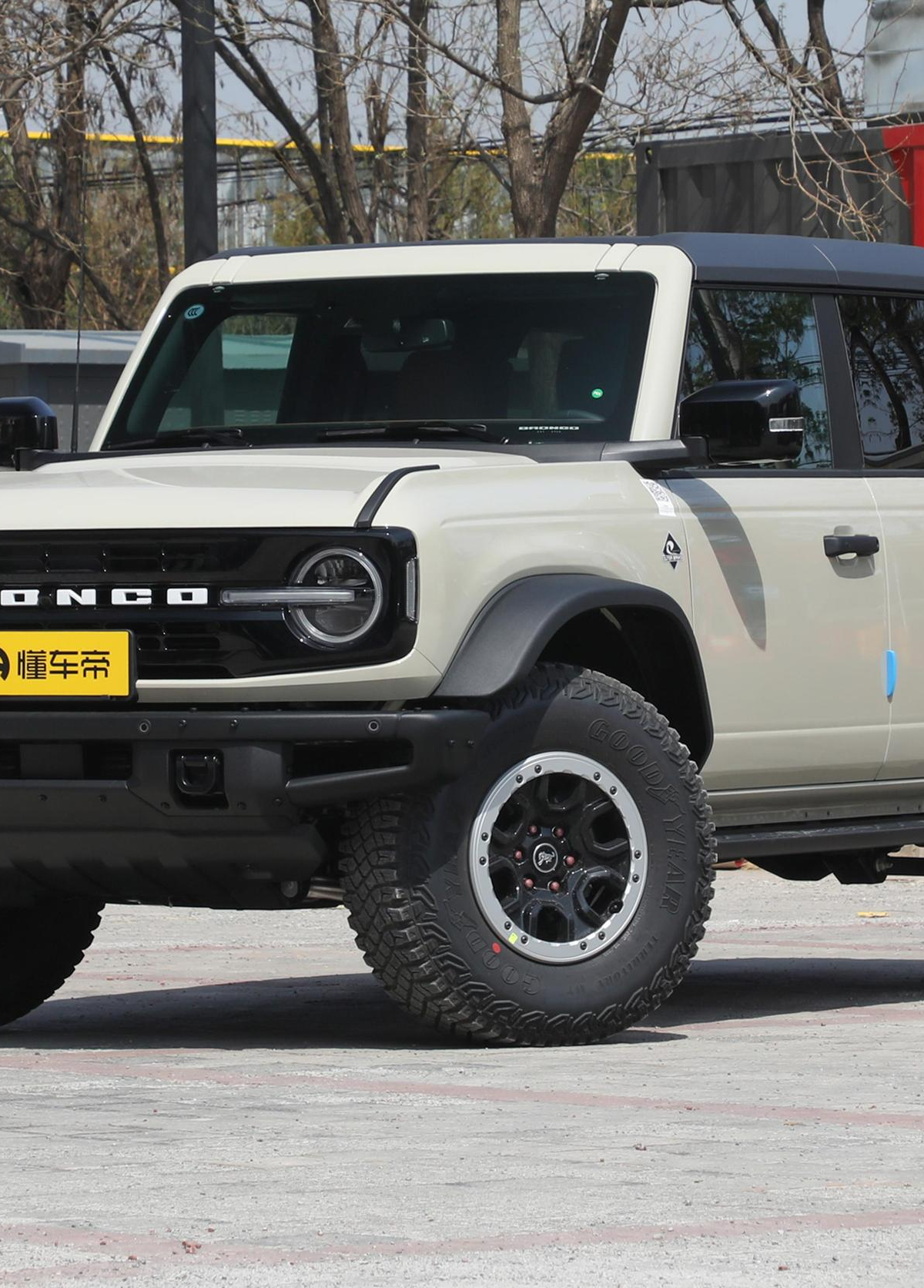 烈马/坦克你选谁话题封面图