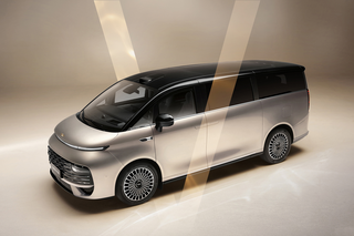 新车 | 1.5T增程动力/广州车展亮相，吉利银河V900官图，竞争小鹏X9图1