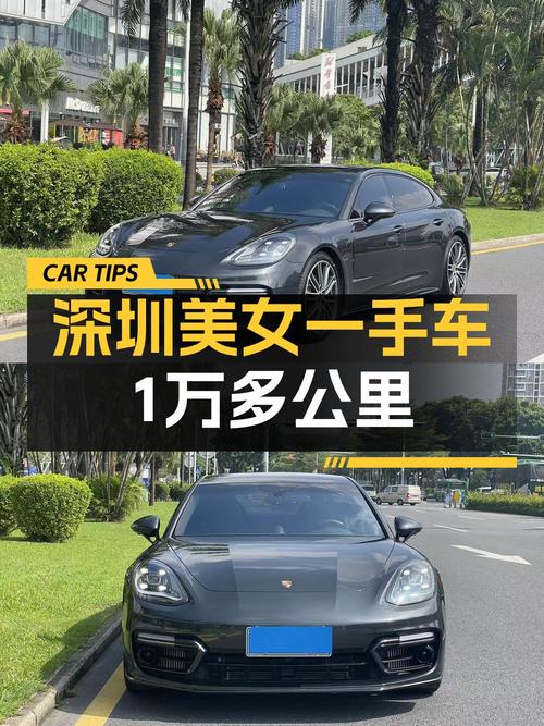 103.8万的 2023款保时捷 Panamera 行政加长铂金版，值吗？