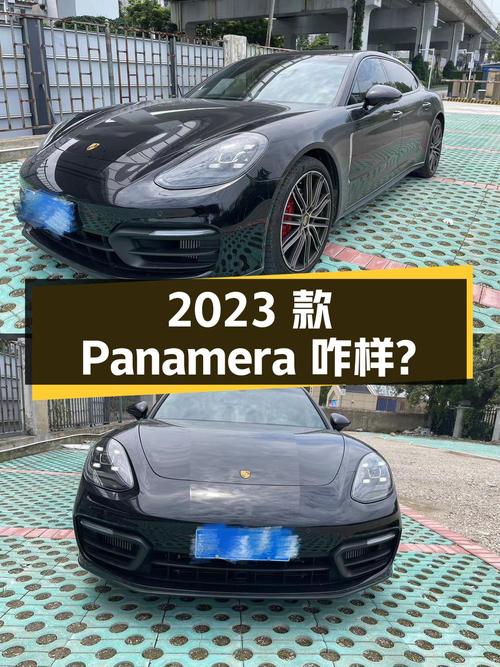 111.8万！2023款保时捷 Panamera 行政加长版咋样？