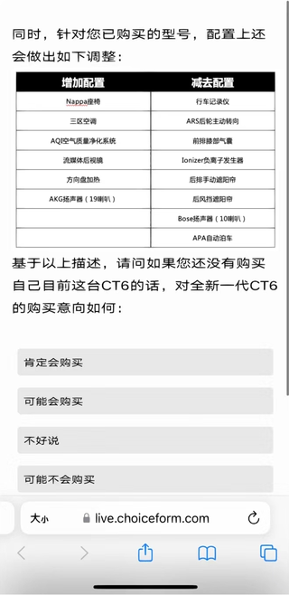 【一起聊聊1760877171147790图片