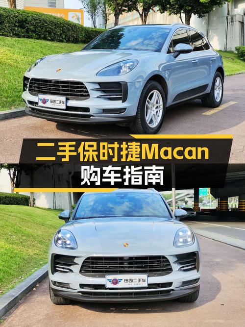2021款保时捷 Macan，蓝色，6.2万公里，32.68万贵吗？