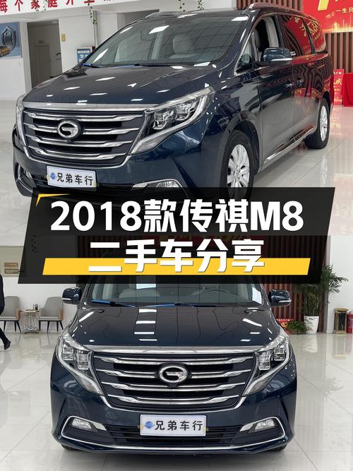 家用MPV新选择，2018款传祺M8尊享版，10万出头就能入手？