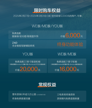 车友圈管理员小张图2