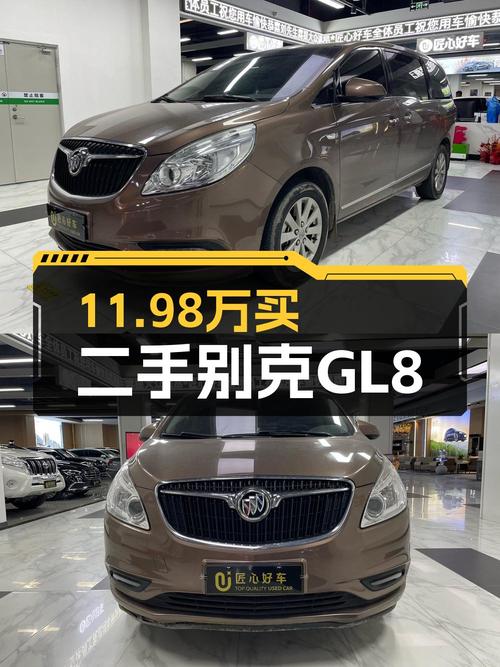 2018款别克GL8 豪华型，0过户跑6.2万公里，11.98万贵吗？