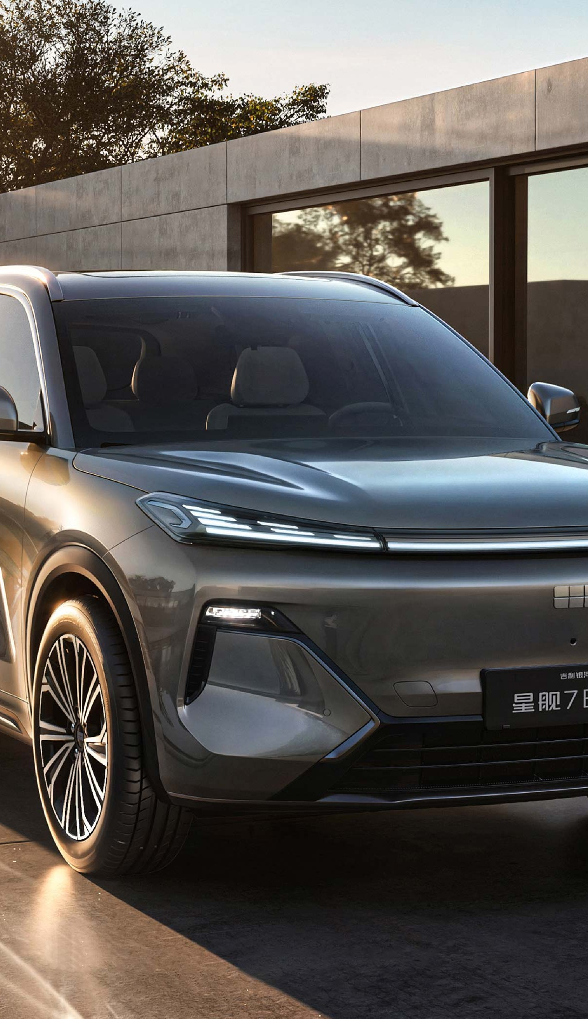 为什么选星舰7话题封面图