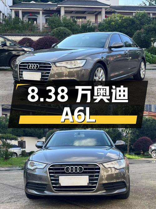 8.38万！2014年香槟色奥迪A6L，12万公里，长沙牌