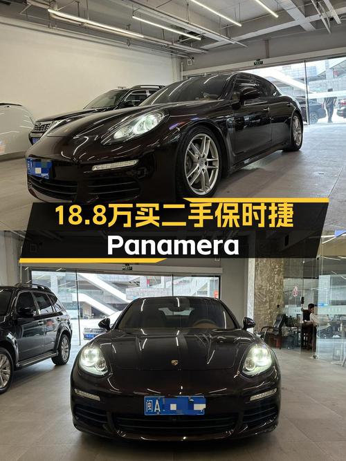 14年保时捷 Panamera，12万公里，福州车源，18.8万贵吗？
