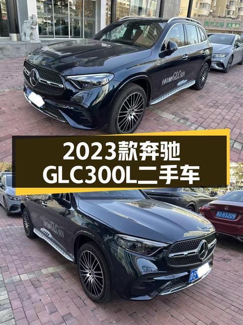 七座豪华SUV，2023款奔驰GLC300L轻混七座，宜商宜家