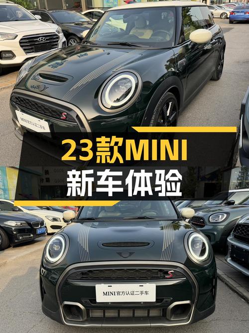 23款MINI COOPER S，落地不到一年，化身个性玩家座驾？