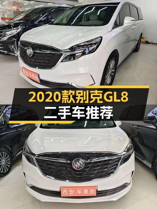 9挡手自一体+9万公里，2020款别克GL8ES陆尊，商务接待新选择