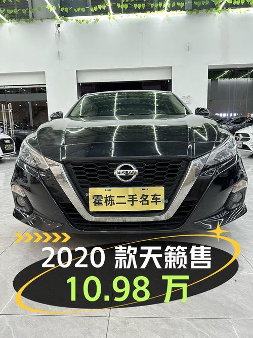 2020款日产天籁，黄冈车源黑色，5.3万公里0过户，仅售10.98万！