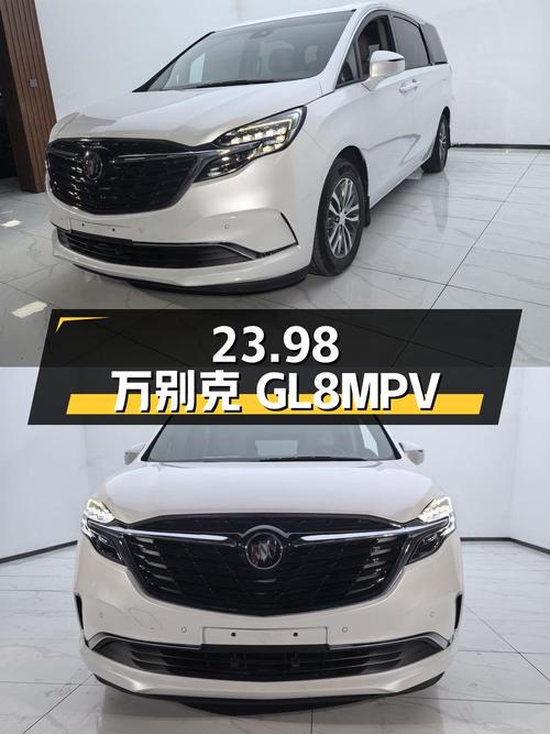 23.98万！2021款别克GL8白色中大型MPV，仅过户1次