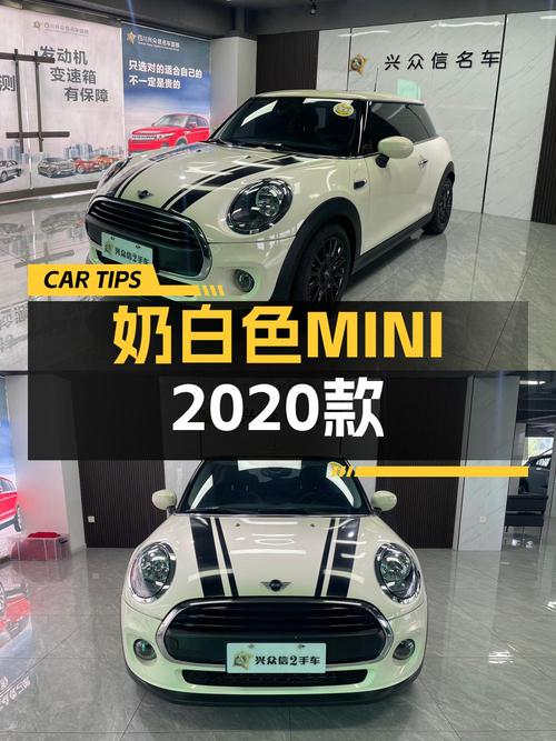 2020年白色MINI 1.5T ONE PLUS，3万公里仅售 11.69万！