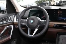 多功能运动型真皮方向盘