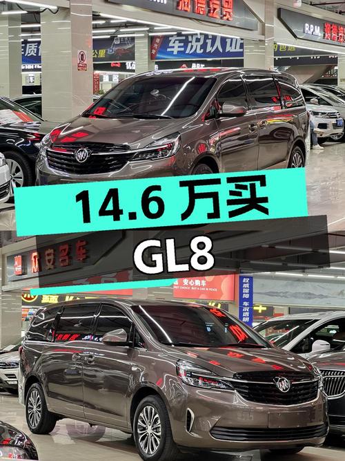 14.6万买 2021款别克GL8，9挡手自一体，0过户！