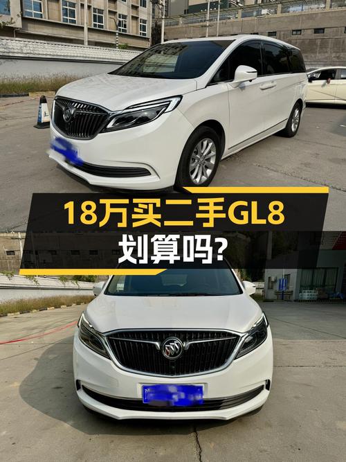 18.5万的 2018款别克GL8，白色未过户，表显5万公里