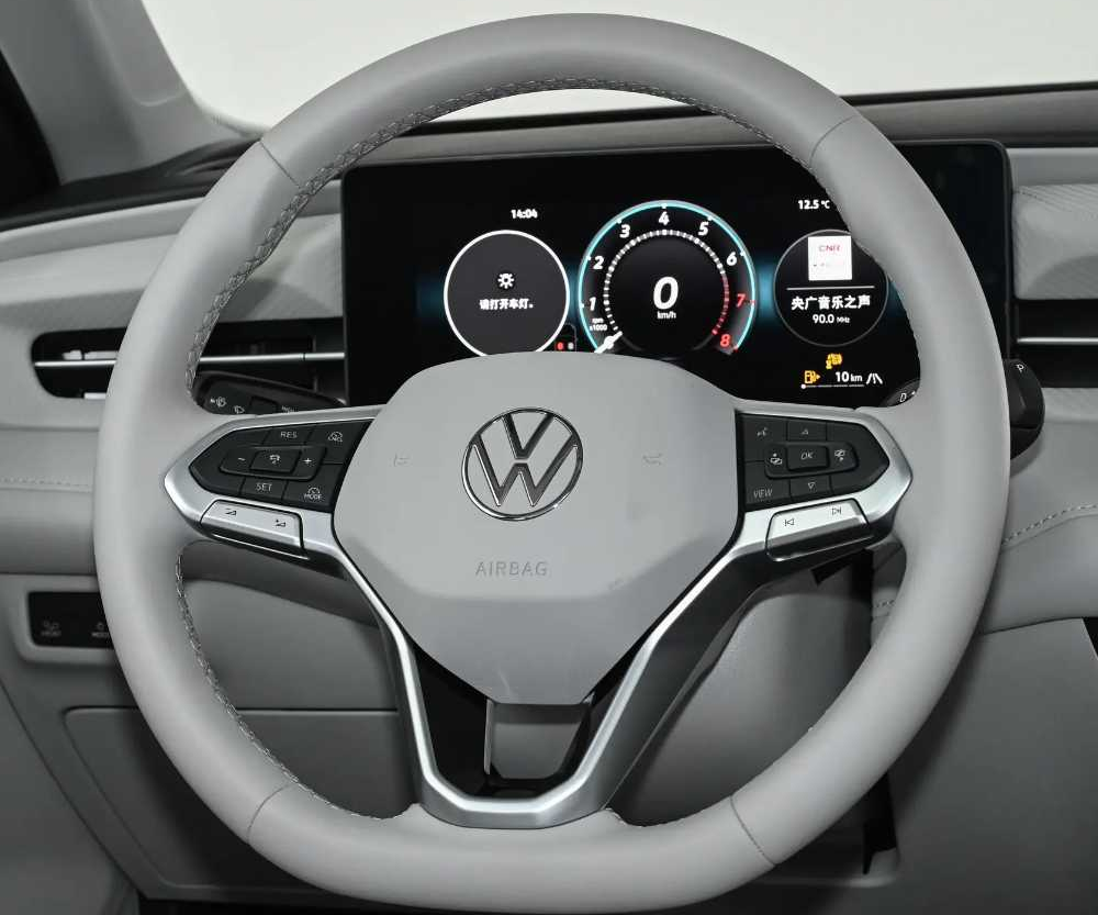 朗逸Pro看车实录话题封面图