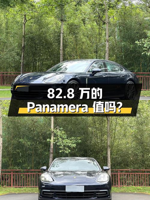 82.8万的 2019款保时捷 Panamera 行政加长版，值吗？