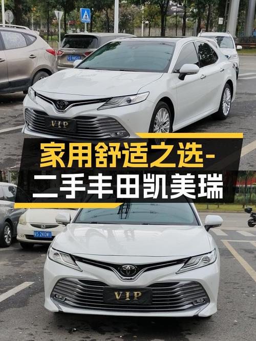 家用舒适之选，2019款丰田凯美瑞2.5G豪华版，13万圆你B级车梦