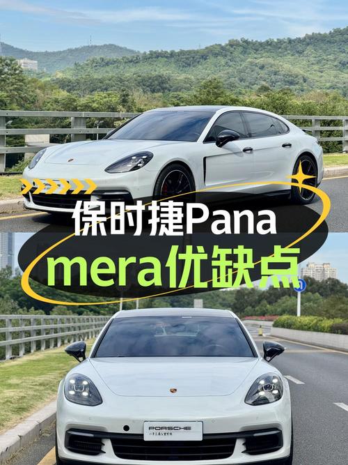 2019款保时捷 Panamera 行政加长版，深圳车仅65.88万！