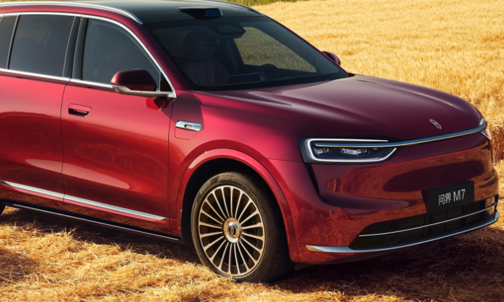 问界M7我提车啦话题封面图