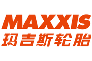 玛吉斯轮胎