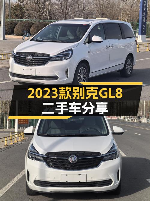 2023款别克GL8舒适型，2.7万公里准新车，商务接待新选择？