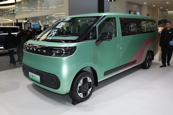 大拿M1 2025款 长轴低顶营运版83kWh 9/7座厂商_基本信息图