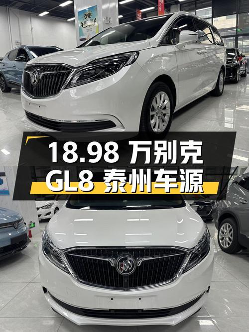 1次过户的别克GL8，泰州车源，18.98万！
