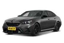宝马M5 PHEV