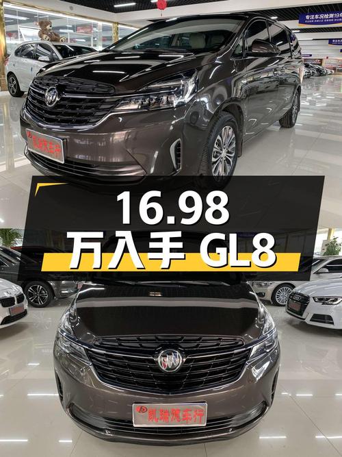 16.98万可入手 2020款别克GL8，咖啡色 6.1万公里0过户