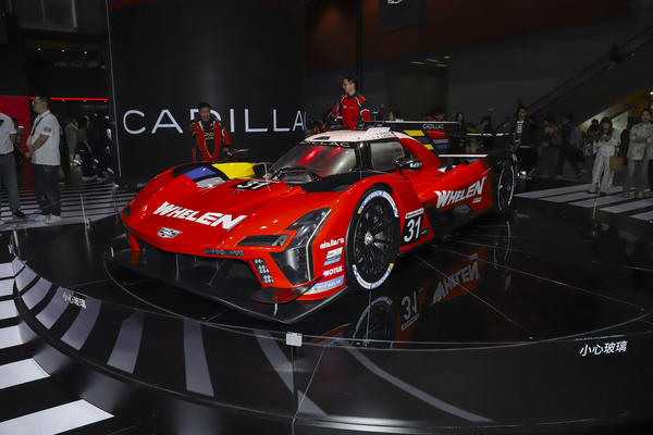 V-Series.R 2025款 基本型厂商_基本信息图