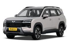 星光560 PHEV询底价