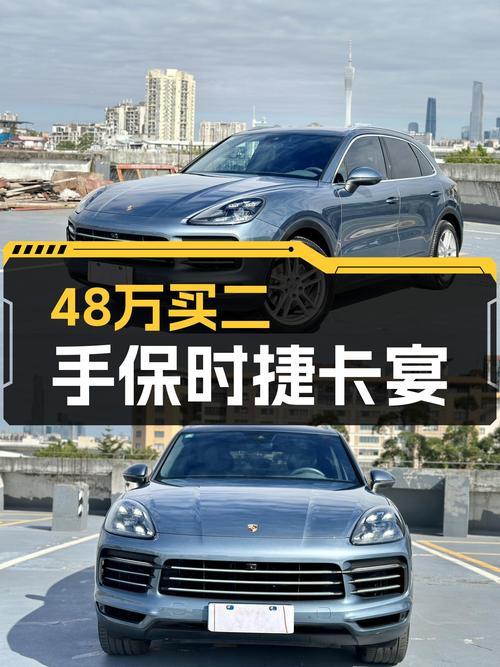 48万，2019款保时捷Cayenne，9.8万公里一手车况如何？