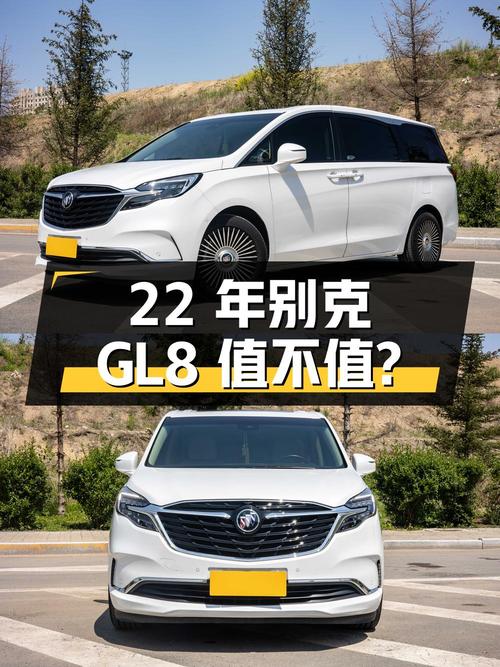 22年别克GL8，3万公里1次过户，27.3万值不值？