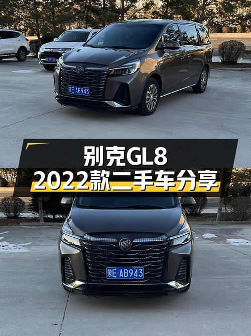 别克GL8 2022款，商务接待新选择，不到20万开走陆上公务舱！