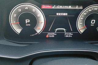 2022 款奥迪 A6L 45 TFSI 臻选动感型，2.35 万公里，35.61 万图4