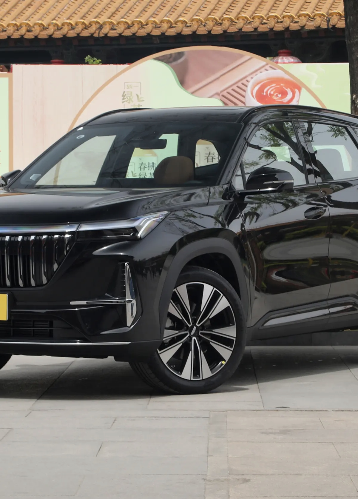 新博越L上市，你建议入手吗？话题封面图