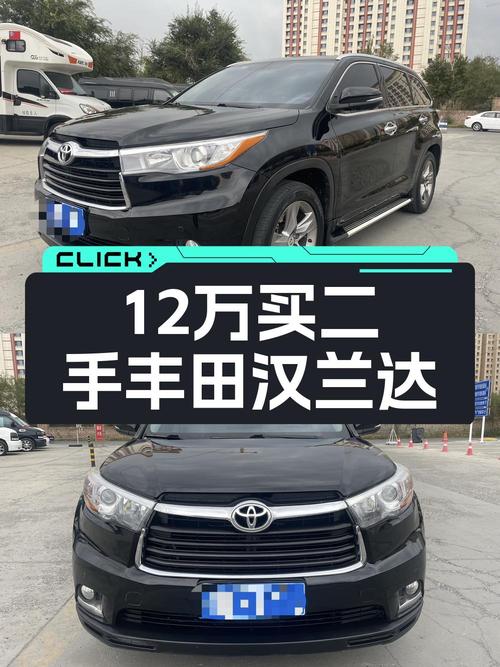 11.9万可拿下 2015款四驱豪华 7座汉兰达，值不值？