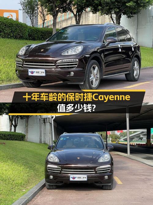 20万8就能入手的 2014款保时捷 Cayenne，值吗？
