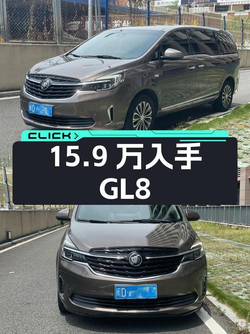 15.9万可入手 2021款别克GL8，厦门车源10万公里