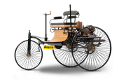 Patent-Motorwagen经销商报价暂无报价