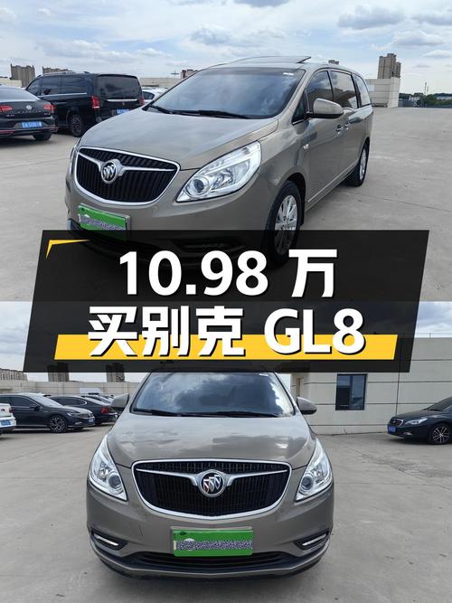 10.98万买 2018款别克GL8，香槟色9.5万公里，长春车源