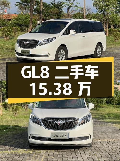 别克GL8 2018款 ES 28T 舒适型 国VI二手车报价15.38万