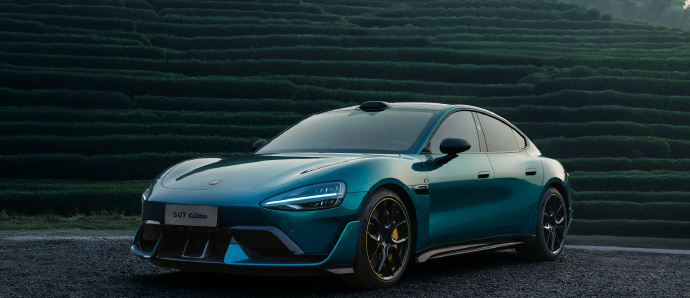 小米SU7 Ultra上市观后感话题封面图