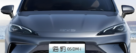 锐评26款海豹05DM话题封面图